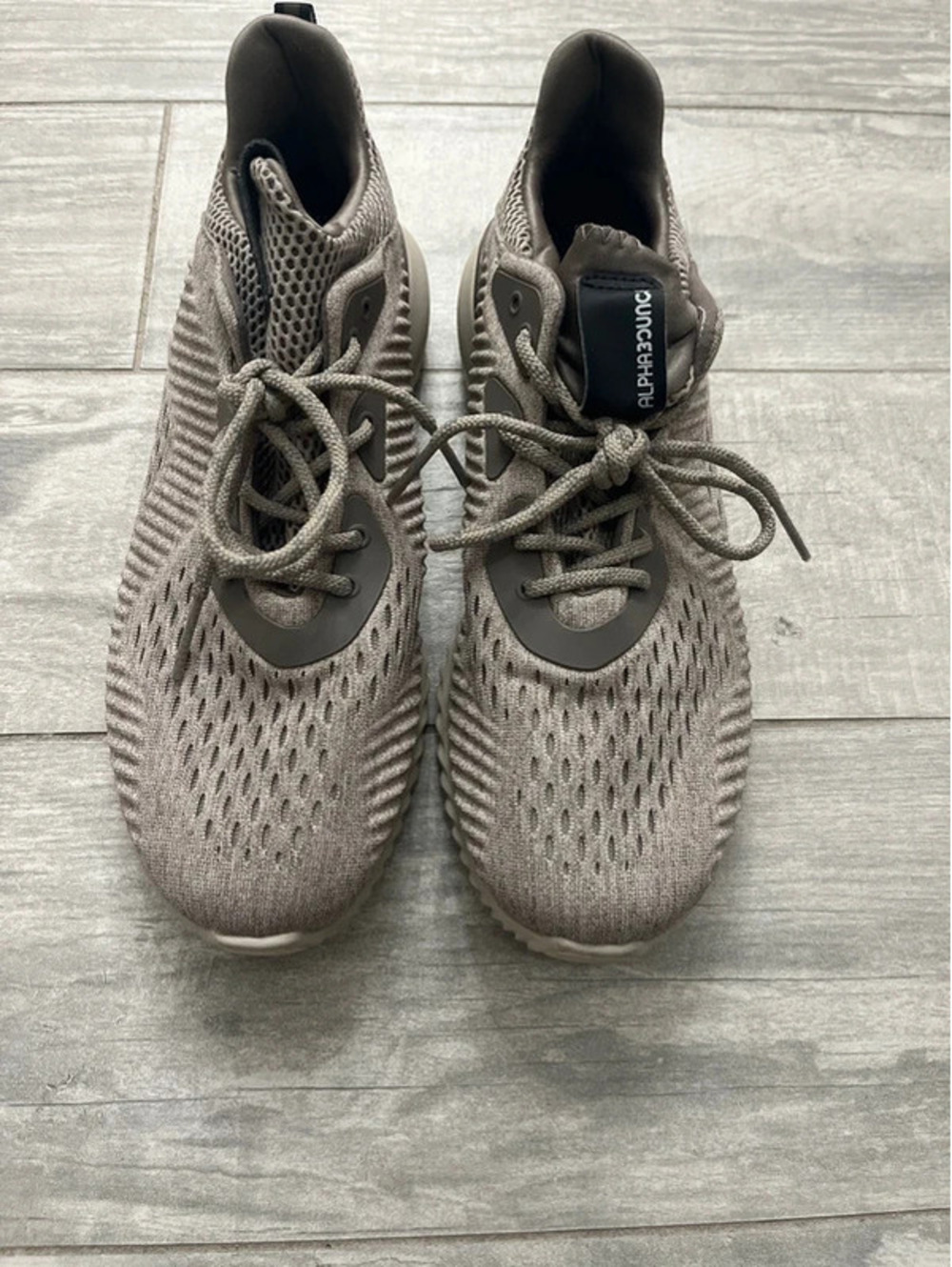 Adidas Alphabouce Tan Sneakers